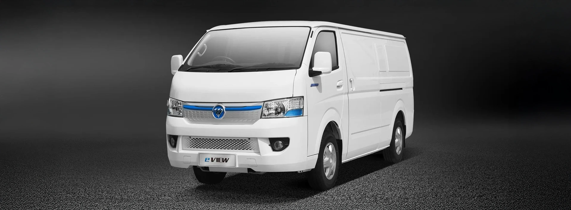 Fuzion Foton - pricing thumbnail